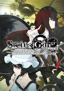 Steins Gate Elite Walkthrough Steins Gate Wiki Fandom