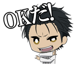 Sticker de Okabe que aparece en el anime de Steins;Gate 0