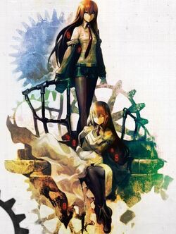 Steins;Gate: The Movie − Load Region of Déjà Vu - Wikipedia