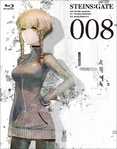 Vol8.jpg (164 KB) Steins;Gate Vol.8