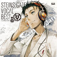 STEINS;GATE VOCAL BEST album cover