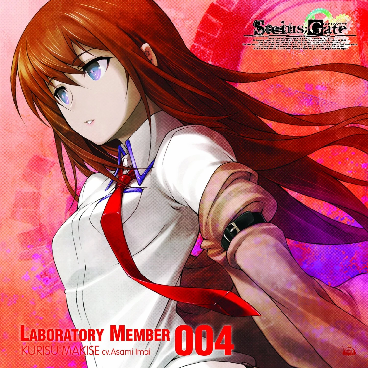A Promising Paradigm | Steins;Gate Wiki | Fandom