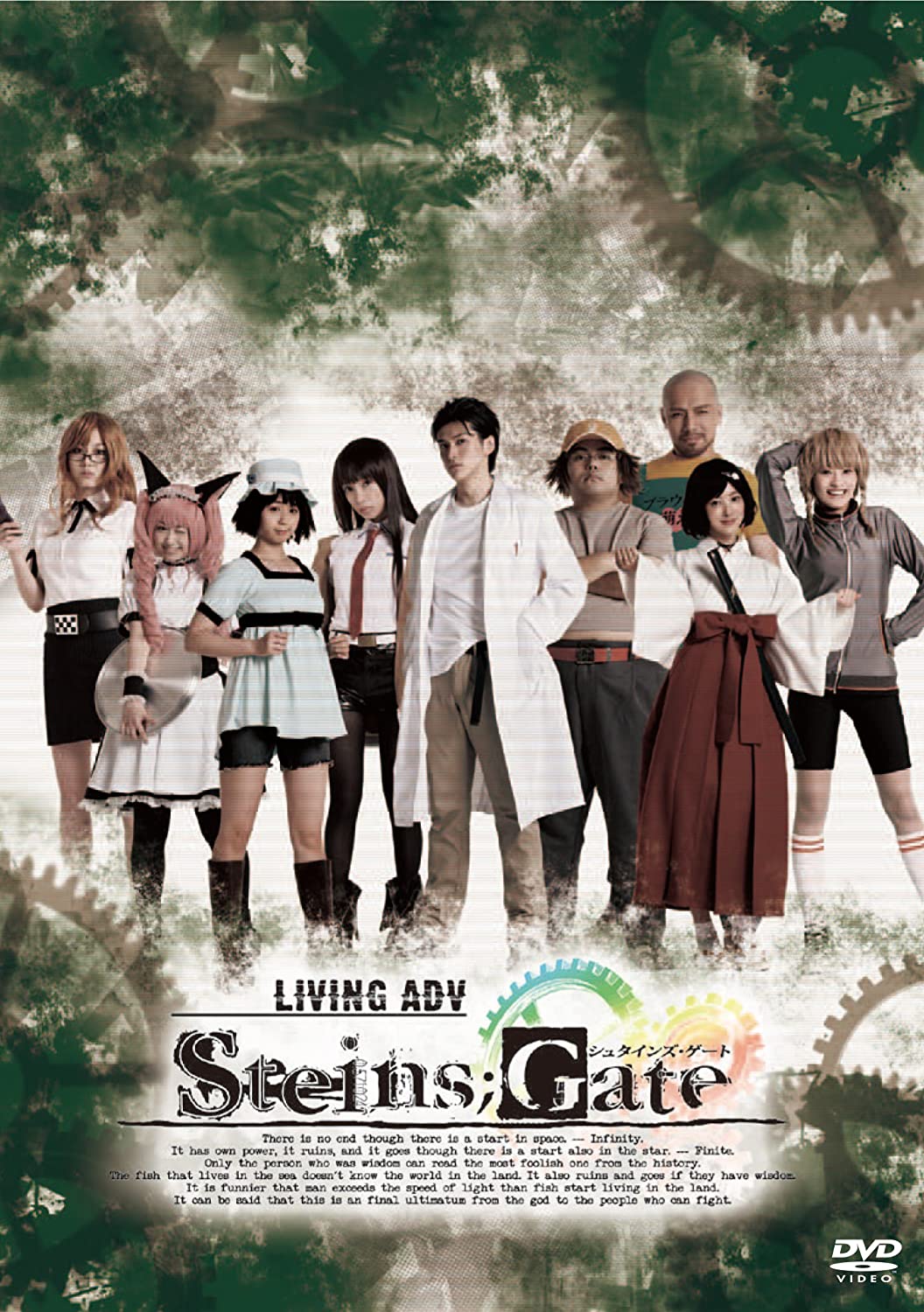 Steins;Gate tem adaptação live-action confirmada - AnimeNew