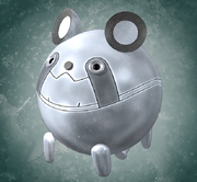 Metal Upa (VN)