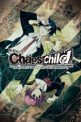Carátula Chaos;Child