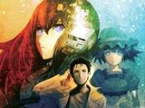 Steins;Gate: Variant Space Octet (visual novel)