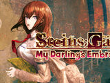 Steins;Gate: My Darling's Embrace (visual novel)