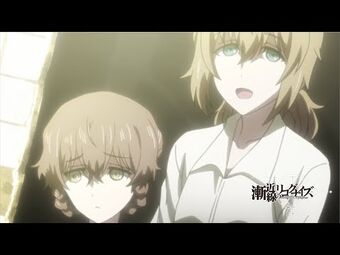 Steins Gate 0 Episode 15 Wiki Science Adventure Fandom