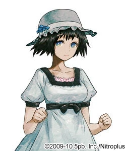 Mayuri Shiina | Steins;Gate Wiki | Fandom
