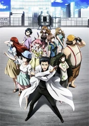 Steins;Gate 0 Cover