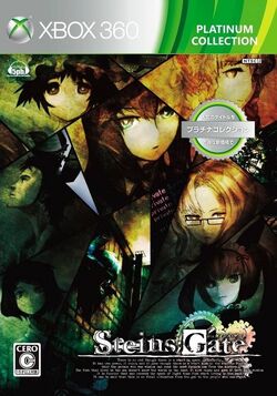 Cover xBox 360