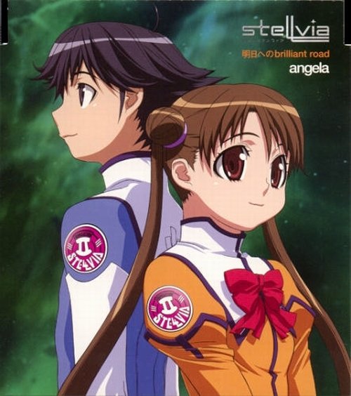 Asu e no Brilliant Road | Stellvia Wiki | Fandom