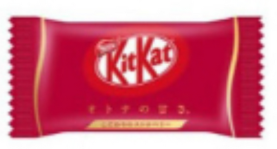 Kit Kat Churro 1.5oz Candy Bar — b.a. Sweetie Candy Store