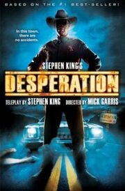 300px-DesperationDVD