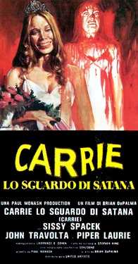 Poster #19 (Italian)