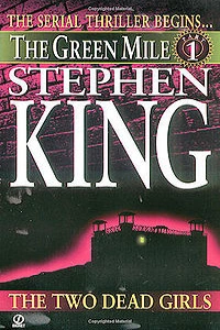 The Green Mile 1996 | Stephen King Bloopers Wiki | Fandom The Green Mile 1996 | Stephen King Bloopers Wiki | Fandom