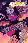 Steven Universe (2017-present) Issue 6 cover D