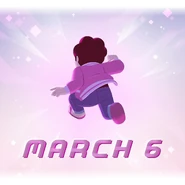 "In Dreams" and "Bismuth Casual" promo