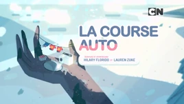 La course auto
