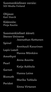 MovieFinnishCredits