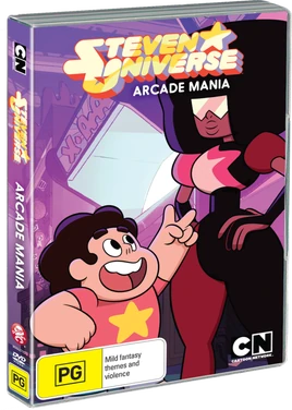 SU Arcade Mania