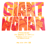 "Giant Woman" promo art by Joe Johnston