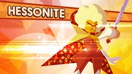 Hessonite Card