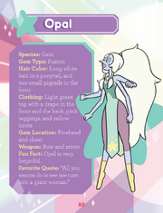 Opal GTTCG Page