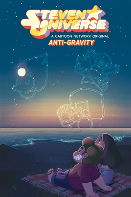 SU Anti Gravity
