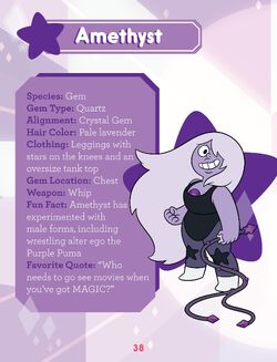 Amethyst, Steven Universe Wiki