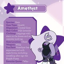 Amethyst Steven Universe Wiki Fandom