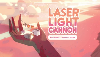 Laser Light Cannon 001