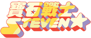 Su-hong-kong-logo