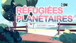Réfugiées planétaires