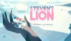 Steven's Lion