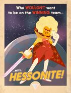 Hessonite