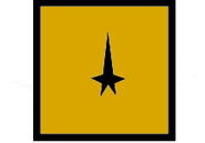 USS Constitution Command division insignia shown.