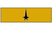 USS Xerxes Command division insignia shown.