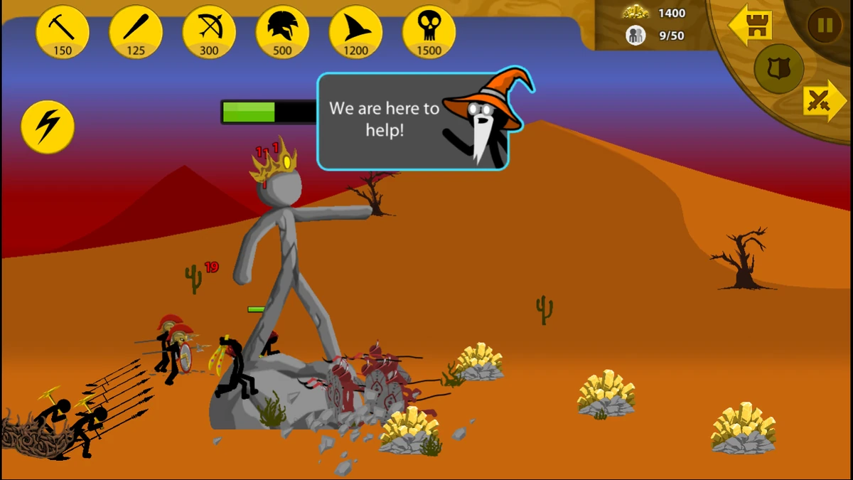 Reinforcement Stick War Wiki Fandom