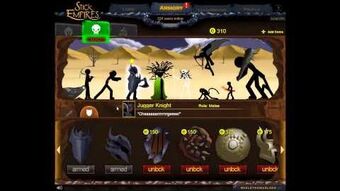 Armoury, Stick Empires Wiki