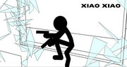 Xiaoxiao.jpg