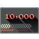 10000+ Игр приобретено Master Gatherer (original Badge graphics)