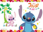 Japanese Stitch! wallpaper