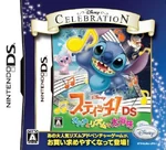 Japanese box art (Disney Celebration Series)