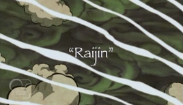 Raijin