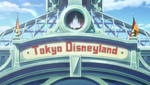 Tokyo Disneyland sign