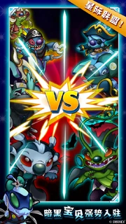 Stitch Now - Experiments cosplay