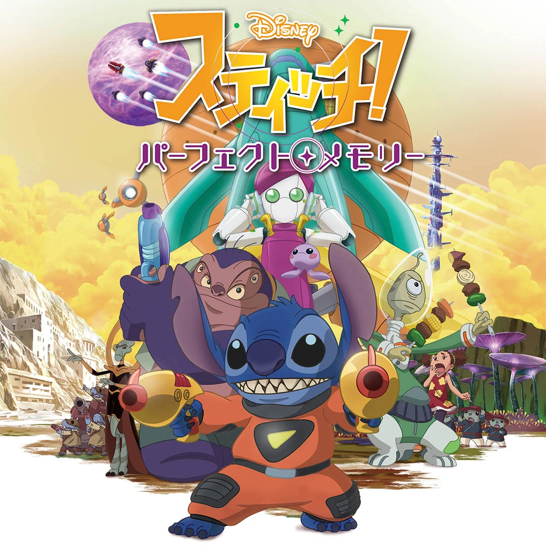 Discover 82+ stitch anime best - awesomeenglish.edu.vn