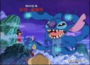 Stitch & Ai - Stitch's destructive form depicted on promo poster