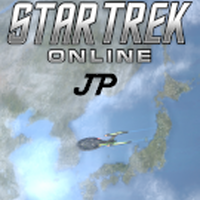 Star Trek Onlineとは Star Trek Online Jp Wiki Fandom